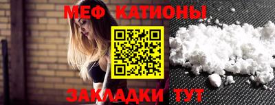 героин Братск