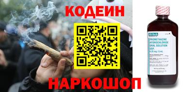 mdma Белорецк