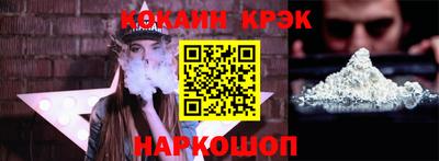 СК Боровичи