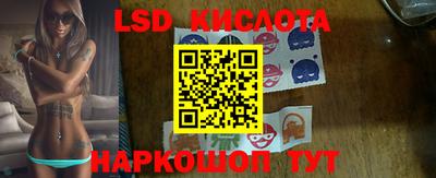 mdma Брянск