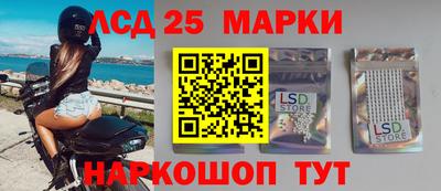 mdma Белорецк