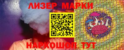 mdma Белорецк
