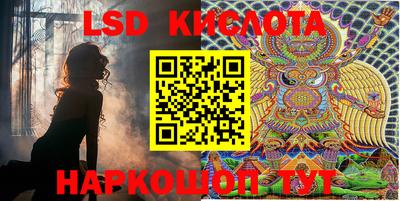 МДПВ Белореченск
