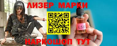героин Братск