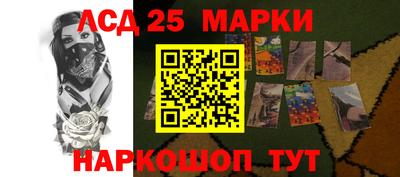 mdma Брянск