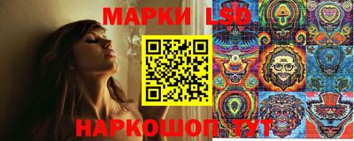 mdma Белорецк