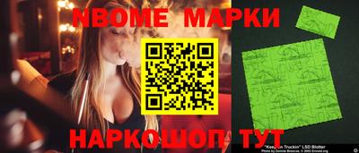 МДПВ Белореченск