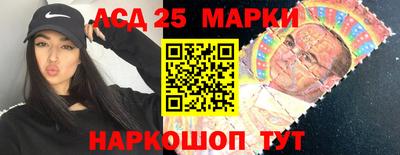 героин Братск