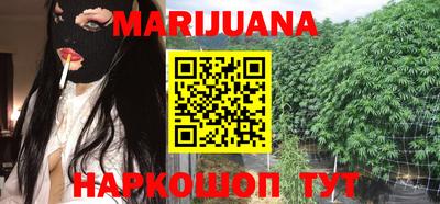 mdma Брянск