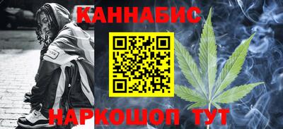 героин Братск