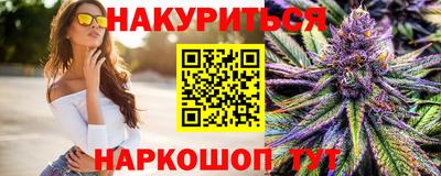 героин Братск