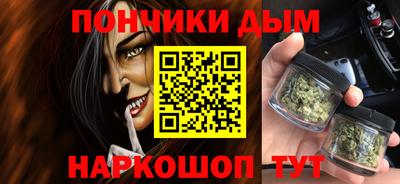 сатива Бердск