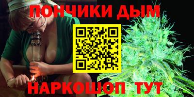 mdma Брянск