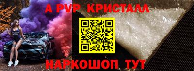 mdma Белорецк