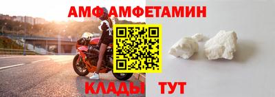 МДПВ Белореченск