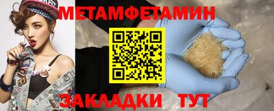 МДПВ Белореченск