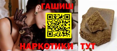 mdma Белорецк