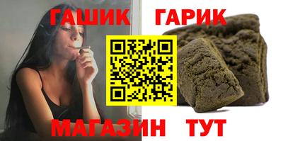 mdma Белорецк