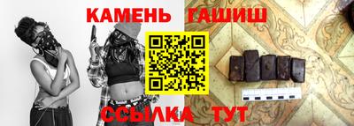 МДПВ Белореченск