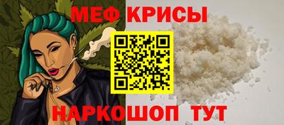 mdma Брянск